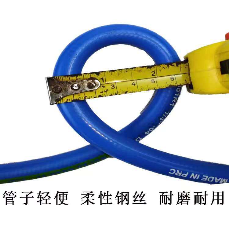 清洗机高压胶管洗车水管15米蓝色光面橡胶管4000psi高压软管
