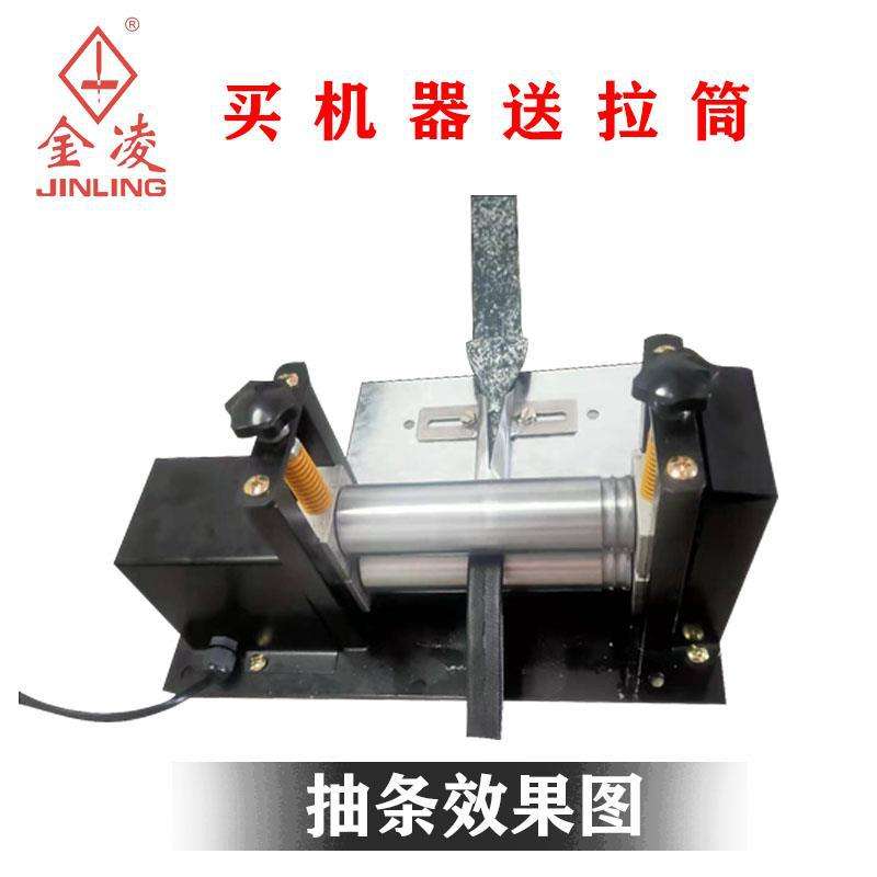 电动小型皮革抽条机压条机皮辘机压拉肩带机出胶水筒皮革贴合机图片