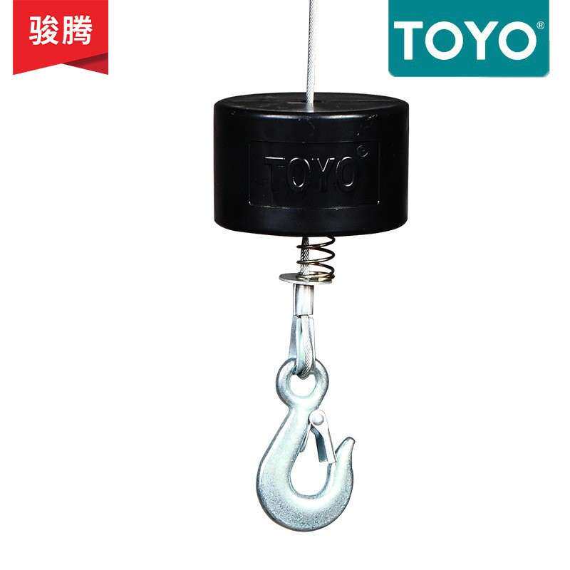 TOYO微型电动葫芦220V家用提升机小吊机钢丝绳200kg东洋电动葫芦