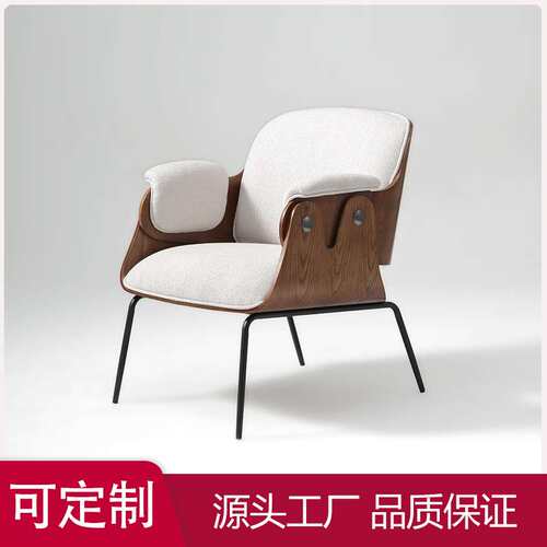 旭信现代简约布艺沙发椅意式极简客厅书房休闲椅设计师休闲椅