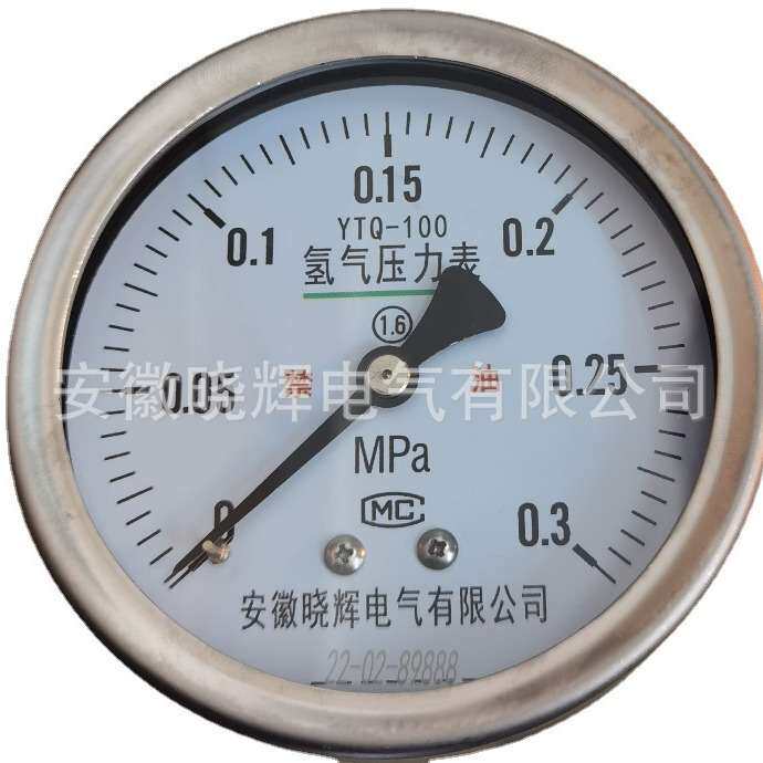氢气压力表YTQ-100不锈钢316接头压力表