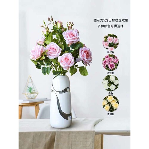 轻奢创意艺术花瓶玄关客厅摆件鲜花干花水培花插陶瓷花瓶 跨境