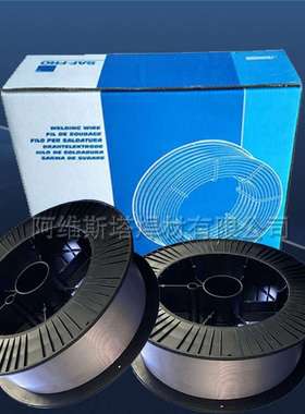 法国SAFRA沙福SF-Cu.Al.8Ni2焊丝SCu6327铝青铜合金气保实芯焊丝