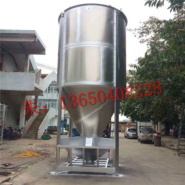 广东立式熔喷布原料搅拌机颗粒加热立式搅拌机 立式304搅拌机厂家