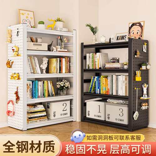 炎恩钢制书架落地储物架家用简约客厅多层置物架铁艺儿童收纳书柜