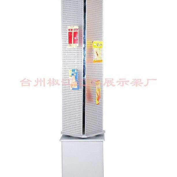展示柜货架 旋转洞板展示柜 小商品展示架 孔板货架