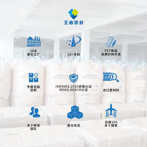 王者塑封箱装护卡膜a4过塑膜3寸5寸6寸7寸8寸足丝厂家塑封膜