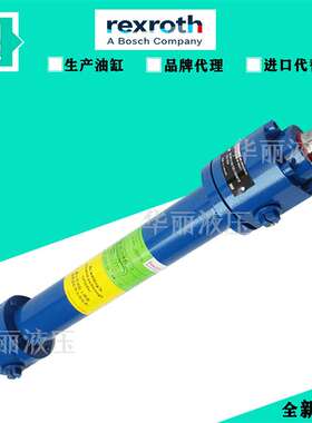 德国 Rexroth力士乐 油缸液压缸CDM1MT4/100/70/2600A1X/B1CFUMWY