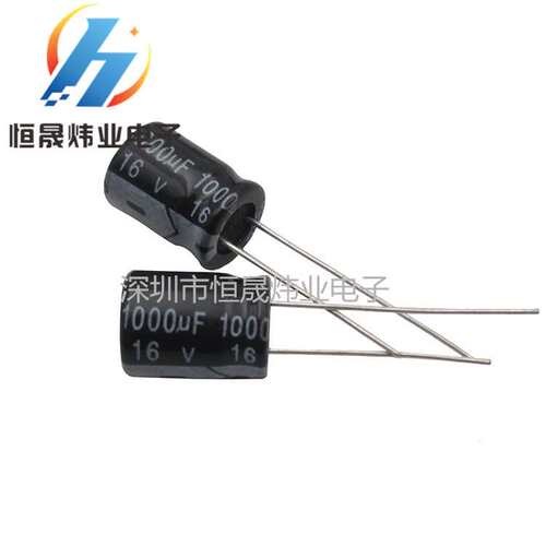 16V1000UF 8*16   铝电解电容 1000UF16V  直插电解电容大容量
