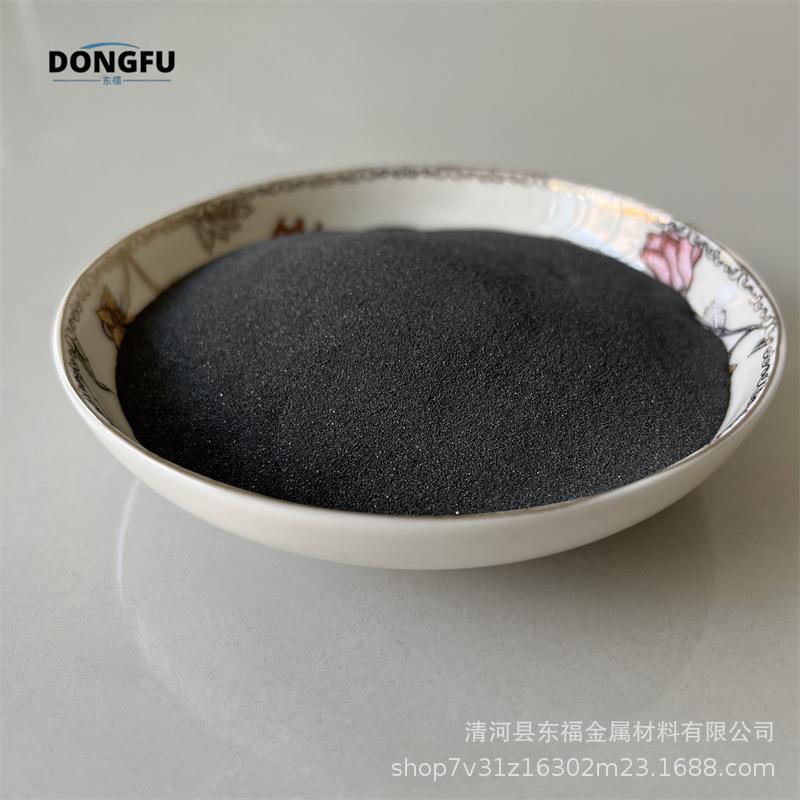 厂家源头超细微米纳米铁粉 磁粉 高纯铁粉 规格齐全