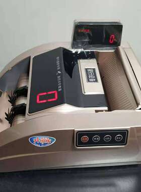 融正JBYD RZ30(B)点钞机 B类 大屏显示监控点钞机，支持新版人民