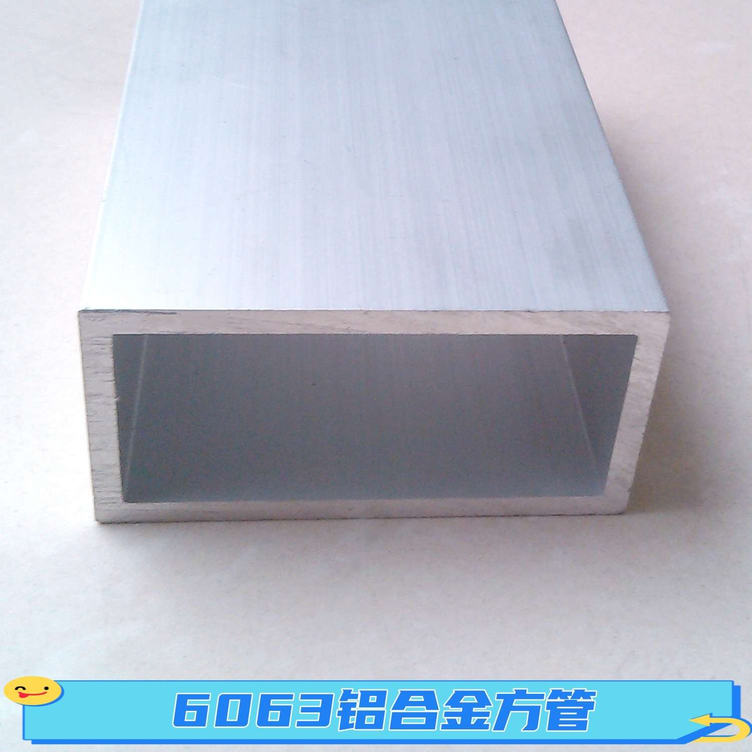 6063铝合金方管120*60*3mm矩形铝合金方通铝立柱框架铝型材铝方管
