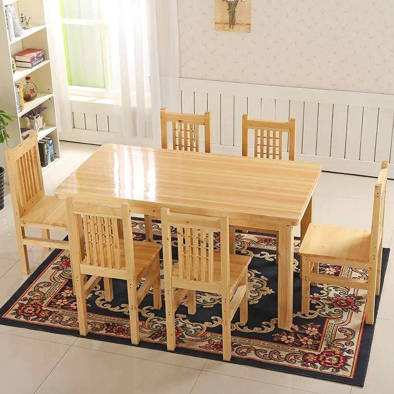 餐桌实木桌子松木现代简约餐桌椅组合经济型长方形饭桌家用小户型