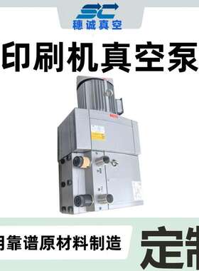 天时达气泵160立方 稳定输出 配件齐全 材质可靠