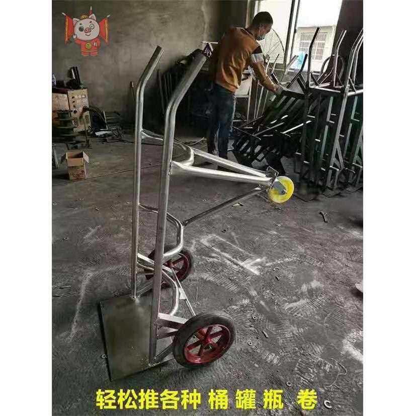 气罐搬运车万向轮胶带母卷小车母卷手推车弧形钢瓶油桶