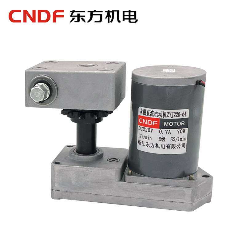 VS1真空断路器电机ZYJ220-64永磁直流减速储能电机断路器机构专用