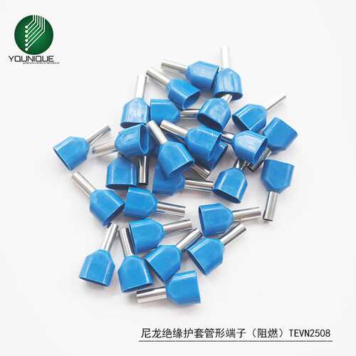 双线尼龙绝缘护套管形端子针形接线端子TE型欧式冷压端头2*2.5mm2