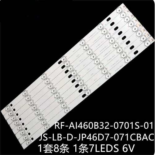 乐华LED46C360灯条RF-AI460B32-0701S-01 JS-LB-D-JP46D7-071CBAC