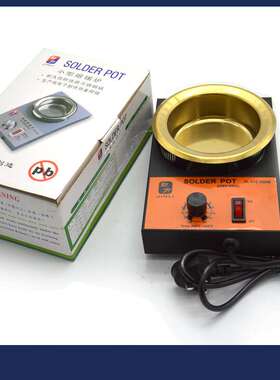 JL41C小型不锈钢熔锡炉300W可调温无铅环保熔锡炉手动手浸锡炉台