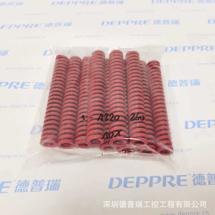德国DANLY丹利 原装进口 弹簧 9-1614系列