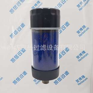 凯岳生产DAB-90-150空气除湿呼吸器过滤器液压站油箱透气滤芯