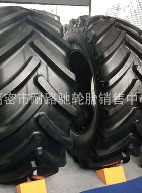 TIANLI天力农业子午线轮胎520/85R38 520/85R42中耕采棉机