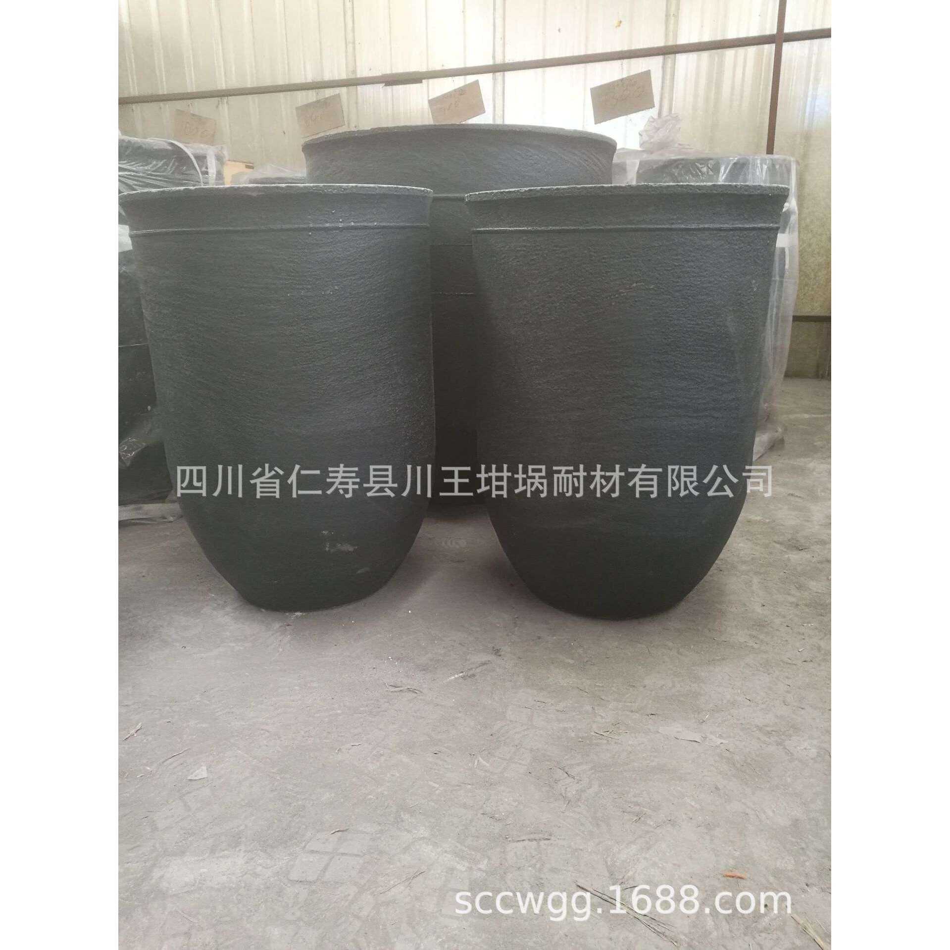 石墨坩埚 碳化硅坩埚 熔铝坩埚 熔铜坩埚 有色金属冶炼专用