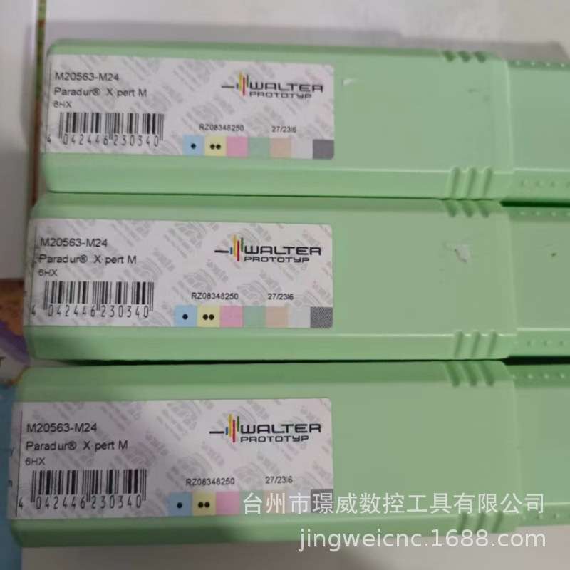 瓦尔特丝锥P20563-M24/P2036005-M36/10/30/12