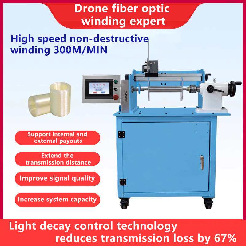 Optical fiber retraction and rewinding machine in one