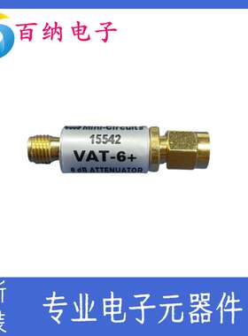 VAT-6+ Mini-Circuits  DC-6GHz 6dB RF SMA射频固定衰减器