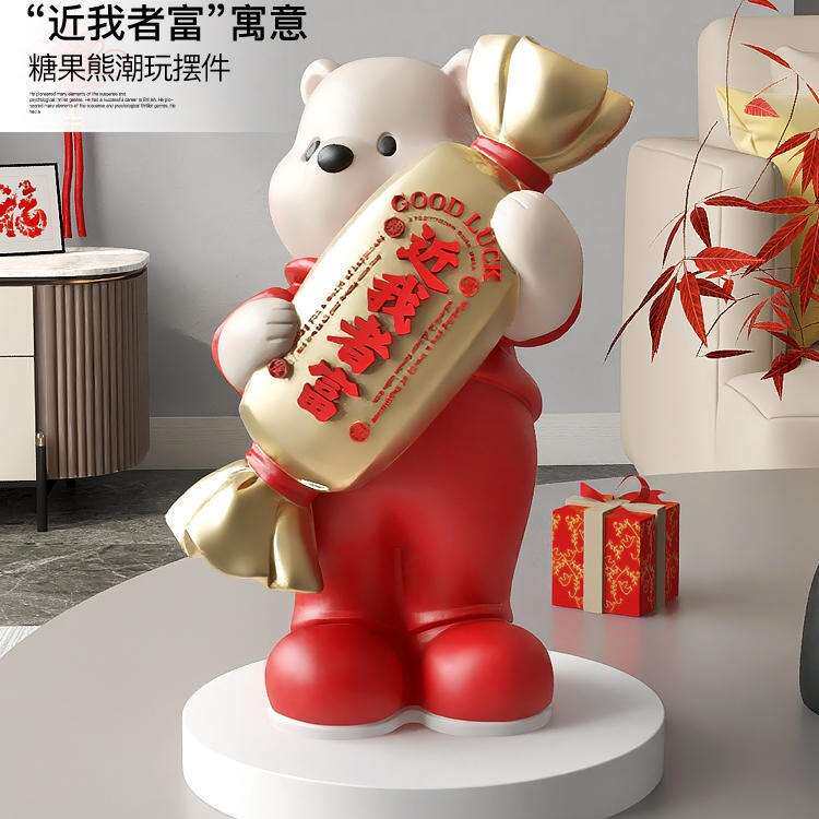2024新年桌面摆件前台收银台喜庆装饰品春节过年客厅玄关布置用品