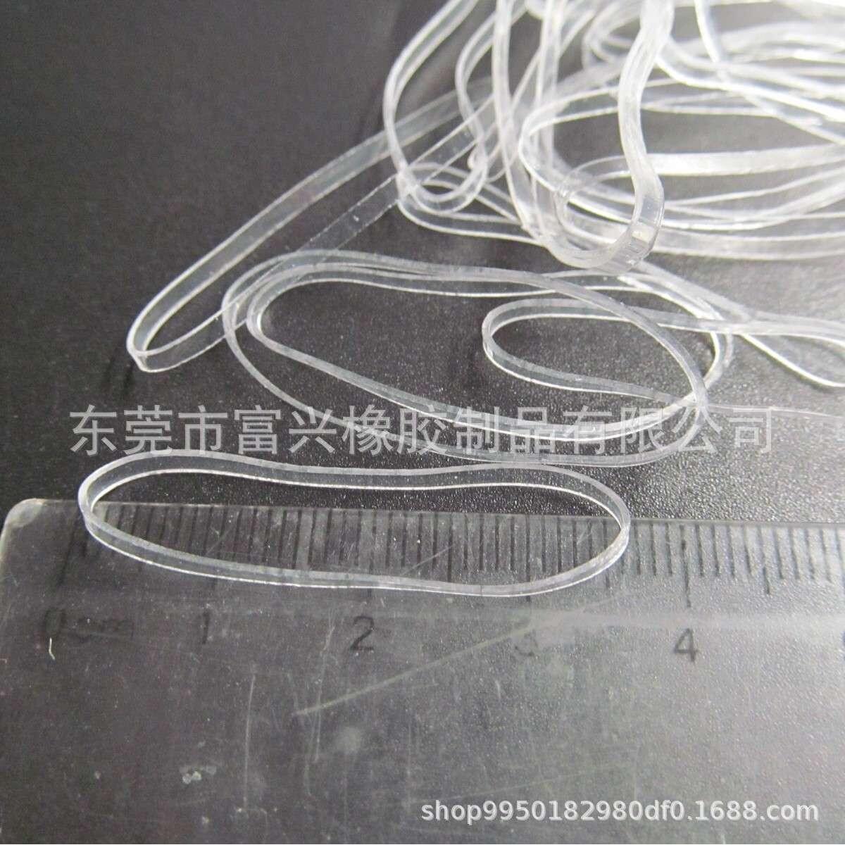 防老化胶圈 橡皮筋 MB-4024简约 透明 耐高温 高弹力 小号 橡皮筋
