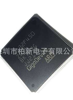 现货原厂原装 GD32F450VGH6 BGA100 微控制器单片机GD全系列配单