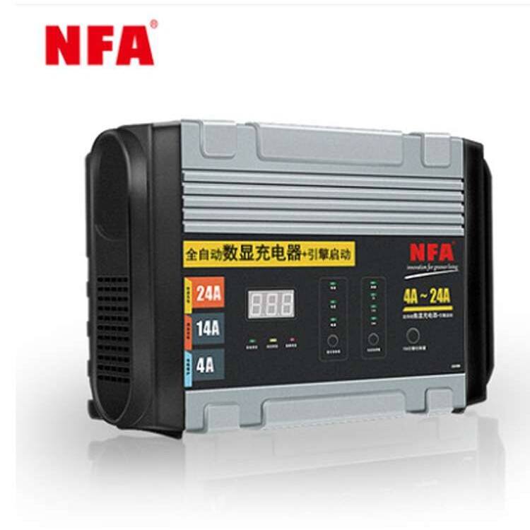 NFA纽福克斯6848N汽车启动电瓶充电器2V24A蓄电池充电机智能快充