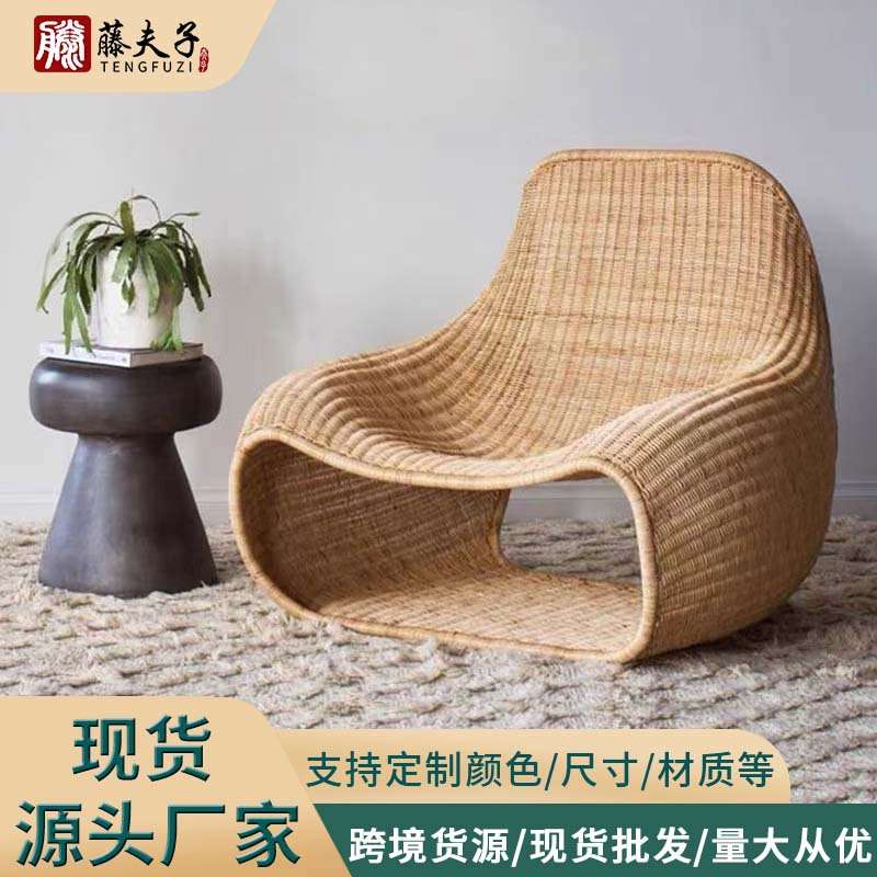 户外藤编沙发庭院阳台花园藤桌椅休闲猫窝茶几躺椅三件套组合家具