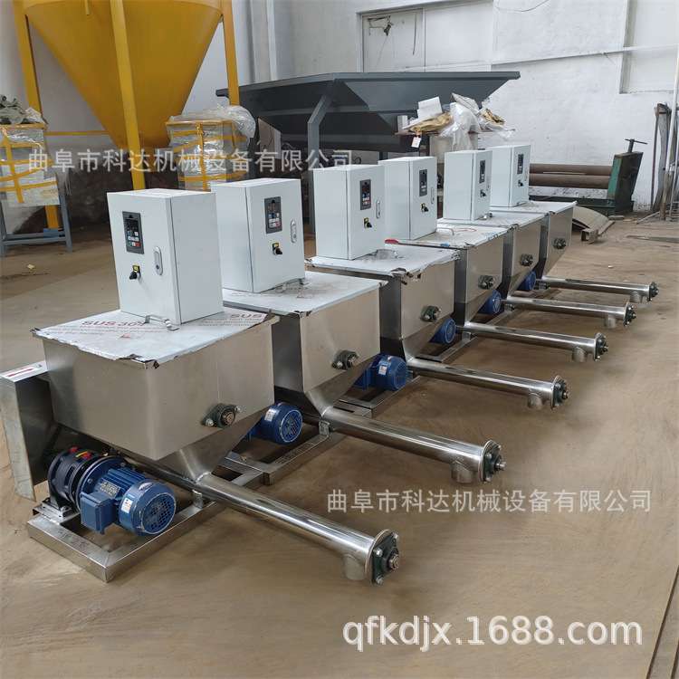 氯化铵微型喂料机 肥料菌种菌剂计量式投料机