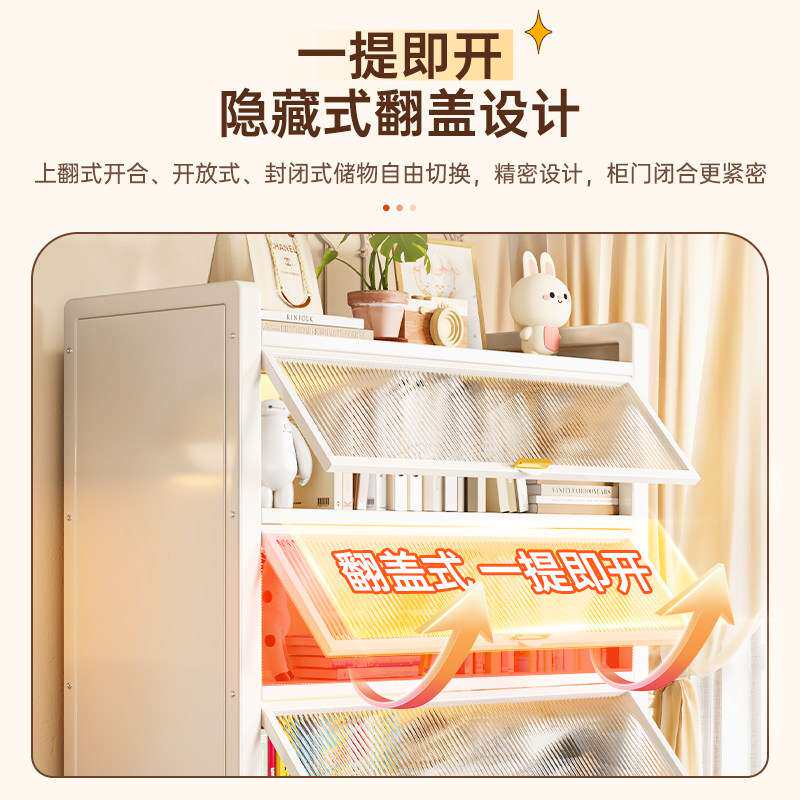 家用防尘书架客厅收纳柜带门铁艺储物柜卧室柜子收纳钢制书柜柜子