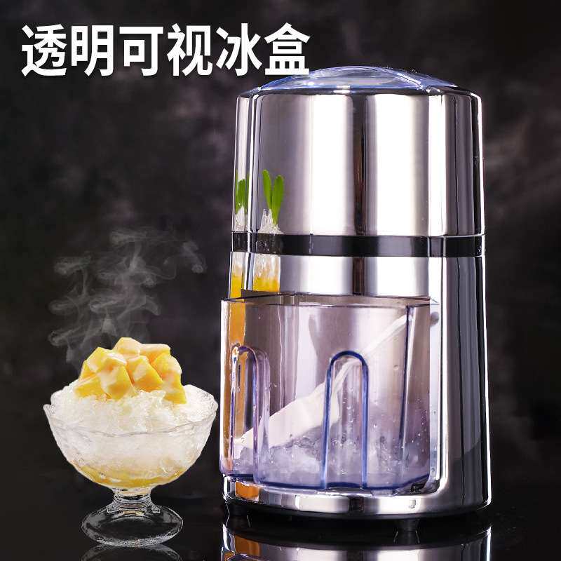 厂家 不锈钢家用手摇碎冰机便携创意手动刨冰机迷你小型沙冰机