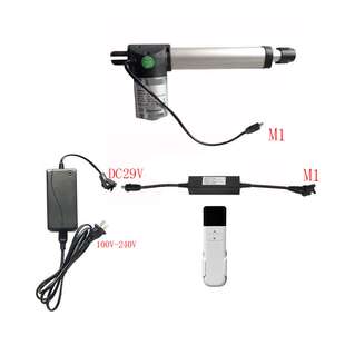 遥控开关 升降电视无线遥控电机150MM行程 2.4G跳频无线控制器