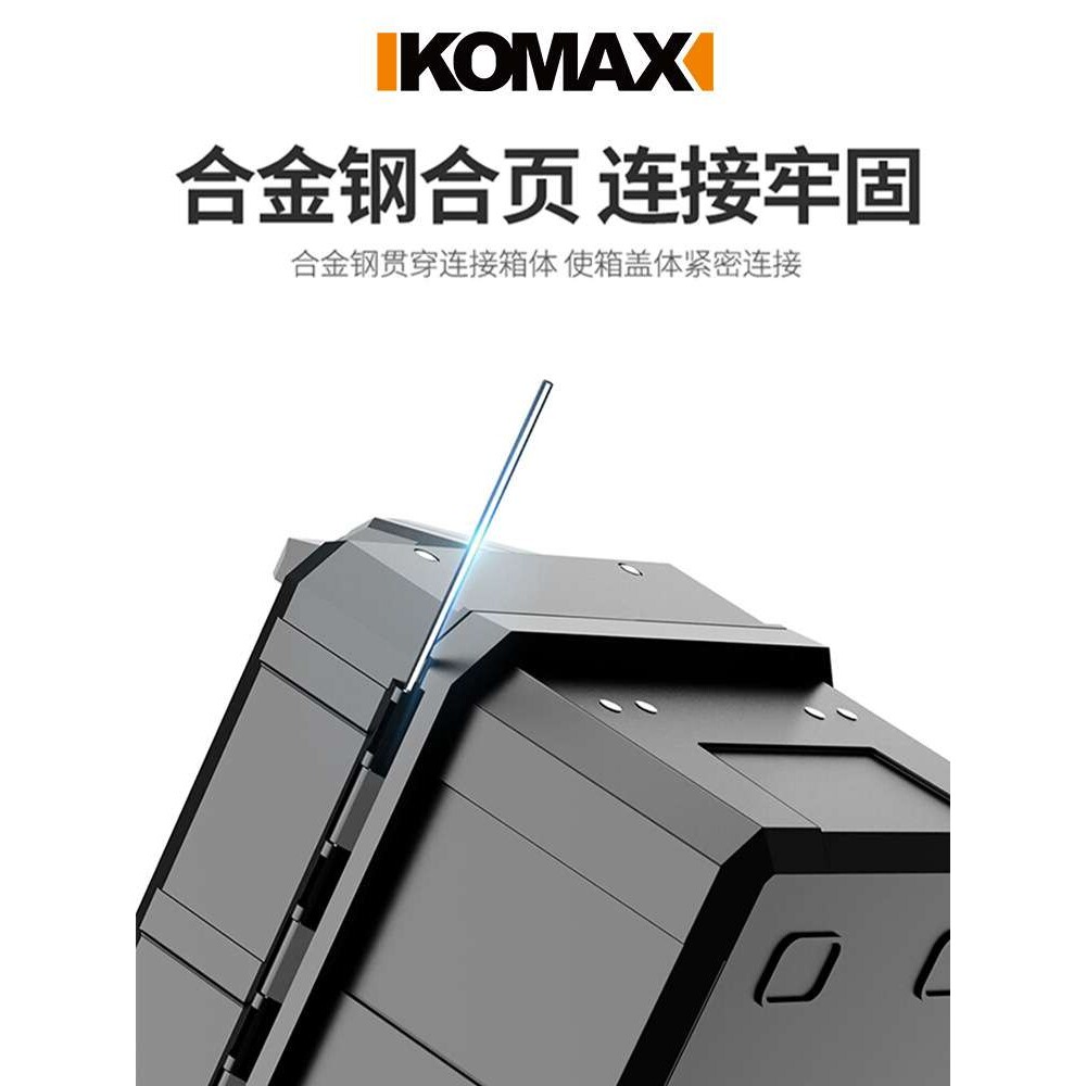 家用工具箱电工五金箱木工专用箱子加厚大号多功能工具套装收阵果