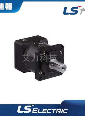 LS产电行星减速机SSS0601A-005NS/SAS0601A-003KS行星减速器