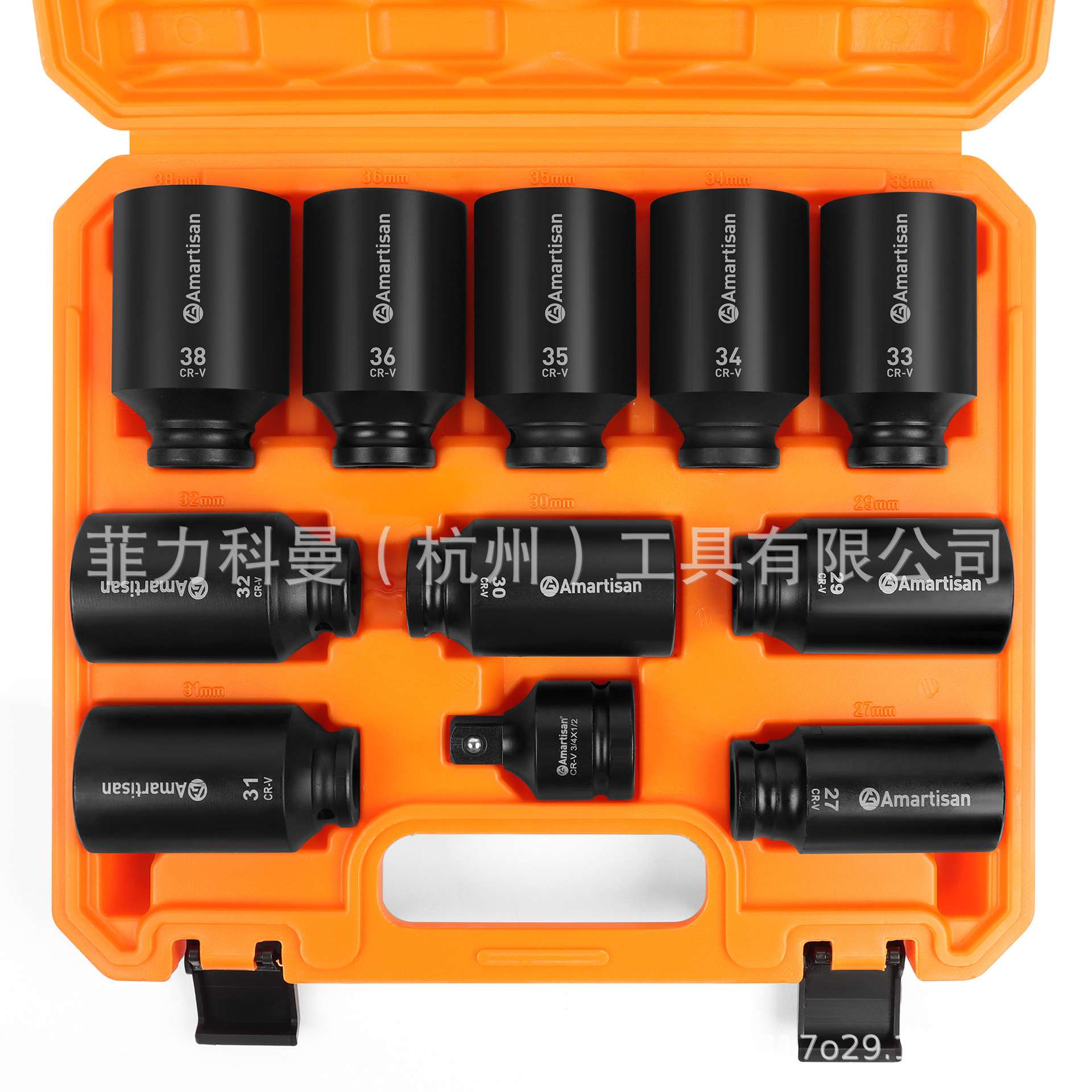 11件大型公制尺寸轮轴螺母扳手,1/2气动套筒工具套装