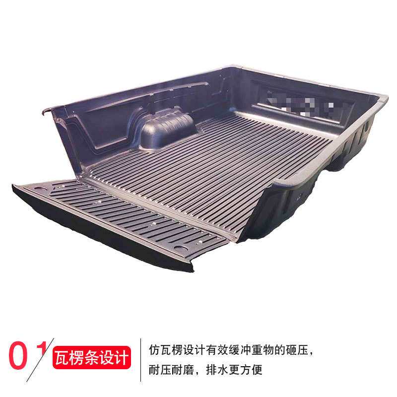 适用道奇公羊ram1500单排两门加长箱皮卡车货箱宝后箱宝塑料车垫