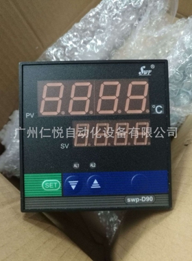 SWP-MD906-80-08-N(MODBUS)昌晖八路多路温度巡检仪测量显示仪表