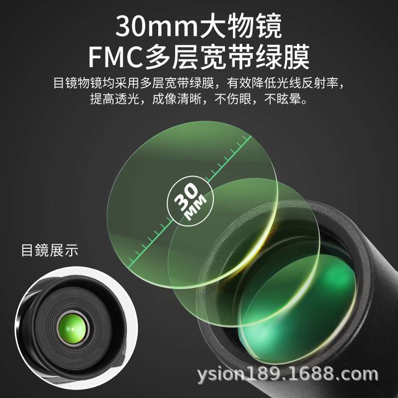精工制造 Kenko  进口双筒望远镜 SG-Z 20-100x 高倍观景镜 观月
