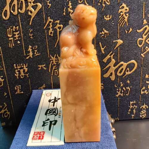 老挝北部田黄石雕刻钮头章瑞兽呈祥成品闲章文创金石篆刻印章收藏