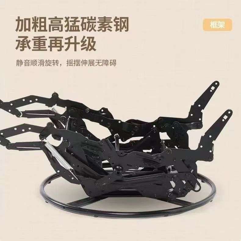 懒人沙发单人沙发电动手动功能沙发摇椅旋转休闲客厅躺椅沙发摇椅