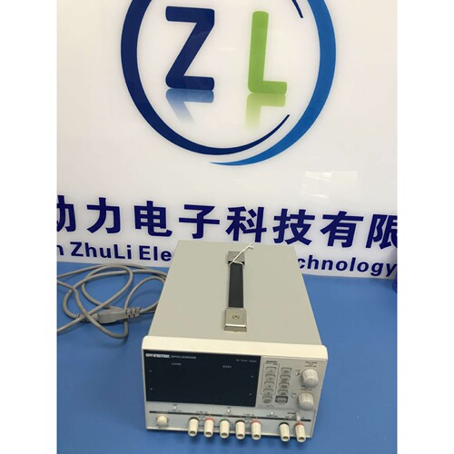 直流电源稳压电源GPD-2303S/3303S/4303S可编程线性直流电源