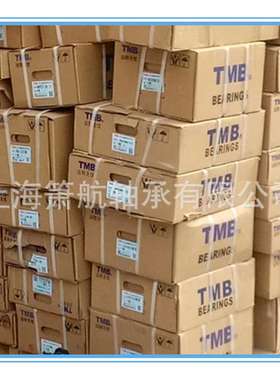 天马TMB轴承6315/C3  6316/C3 6317/C3 6318/C3高速低噪音轴承