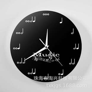 音乐就是生活创意时钟简约个性高音谱号壁钟居家装饰墙钟跨境热销